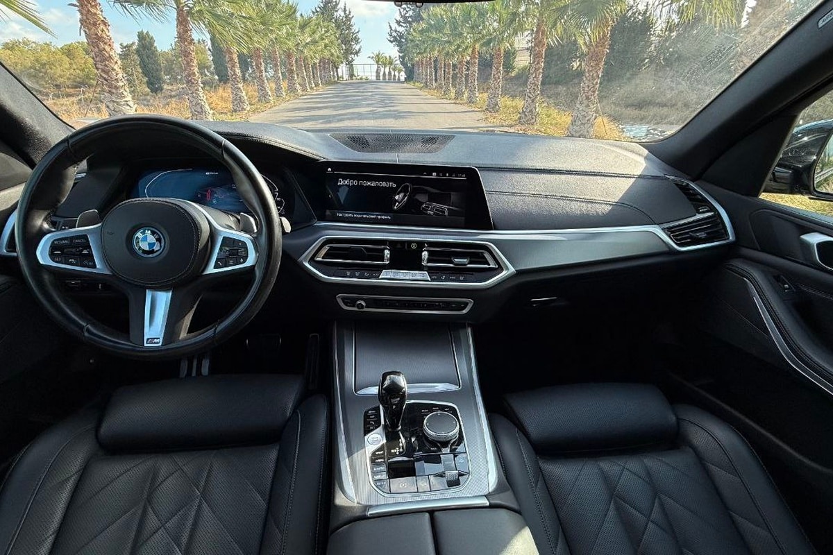 BMW X5 xDrive45e