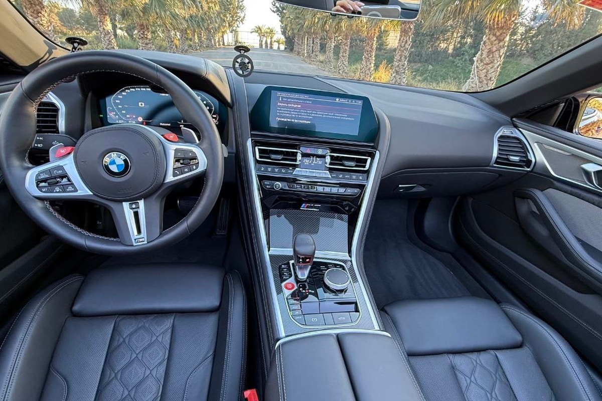 BMW M8 Competition Cabrio